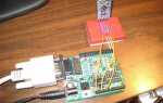 Как прошить arduino r3 uno