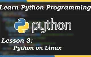 Как установить python на linux manjaro