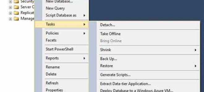 Как access перевести в sql