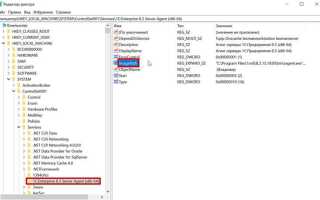 Как в 1с включить debug