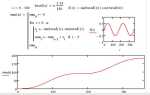 Как построить график в mathcad по трем переменным