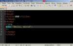 Чем отличается html код от адресной строки