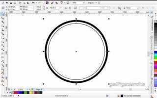 Как сделать логотип в кореле coreldraw