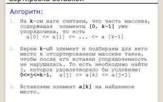 Как преобразовать integer массив в int java