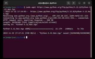 Где находится python в linux