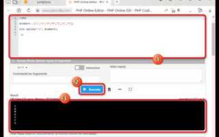 Как открыть php файл на чужом сайте