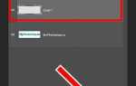Как вставлять фон в html