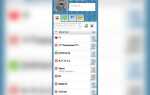 Что случилось с icq 13 сентября