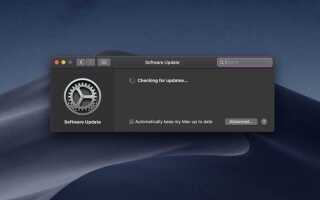 Как обновить ruby mac os