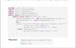 Какое расширение у скомпилированных классов java