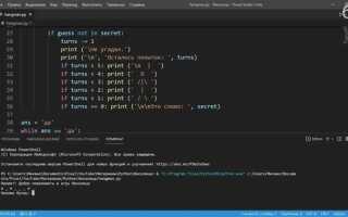 Как написать приложение для android на python