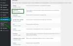 Как изменить url администратора joomla на свой