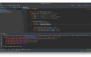 Как из string перевести в int java