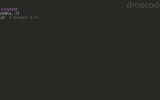 Как проверить вещественное число python