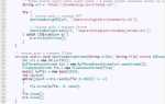 Как записывать в файл java