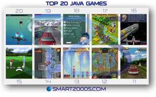 Какие игры написаны на java