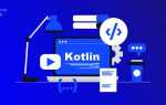 Что такое viewholder и kotlin