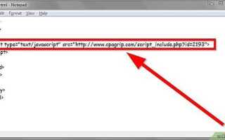 Как в jquery добавить css свойство