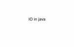 Что такое java io