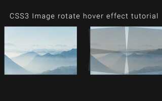 Как затемнить img в css