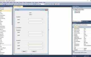 Какой шрифт используется в visual studio