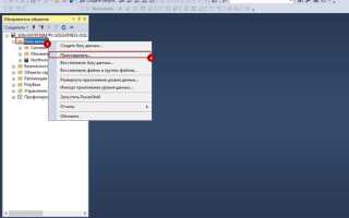 Как соединить бд sql с с