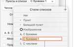Как сделать выезжающее меню в html