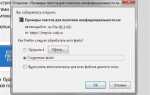 Как добавить ссылку в html код