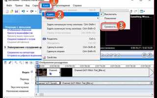 Почему нет звука в windows movie maker