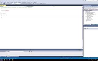 Как создать сайт в visual studio