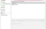 Как создать пакет в java в intellij idea