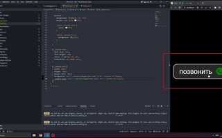 Как изменить размеры svg через css