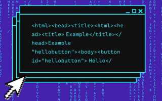 Как создать бота в телеграмме на python