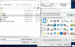 Как сделать пустое место в html
