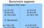 Как найти наименьшее общее кратное двух чисел python