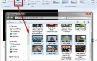Как в windows movie maker поменять язык