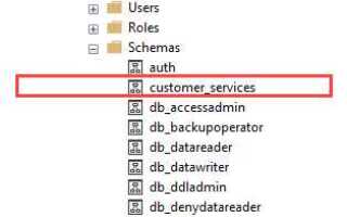 Как удалить данные из таблицы sql oracle