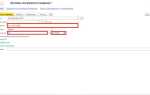 Как сделать чтобы 1с запускалась без интернета