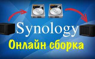 Как перенести visual studio на другой диск