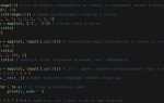 Как перевести строку в int python