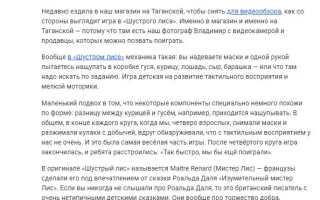 Как прописать почту html