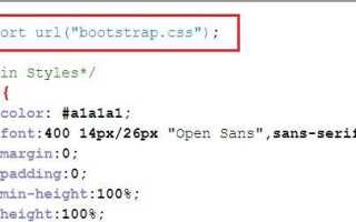 Как делать заметки в css