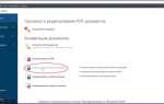 Как конвертировать html в ворд