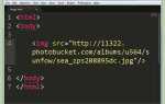 Как поставить фон на css