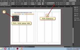 Как в indesign вставить ссылку