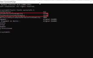 Как загрузить sql dump