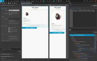 Как из html сделать wp template pinegrow