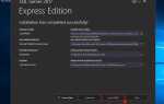 Что такое инстанс ms sql server