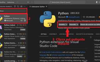 Как поставить python на visual studio code
