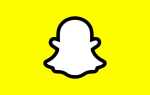 Как зайти в snapchat без регистрации